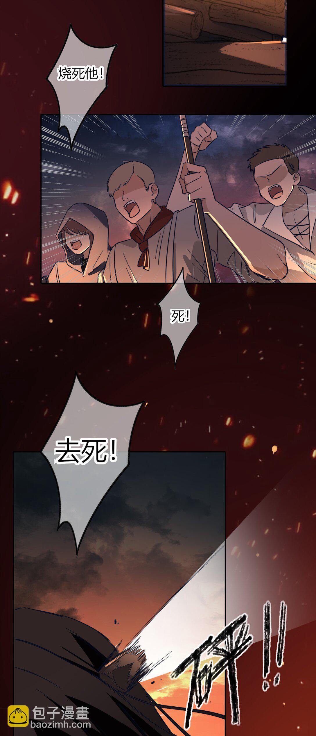 001 噩梦