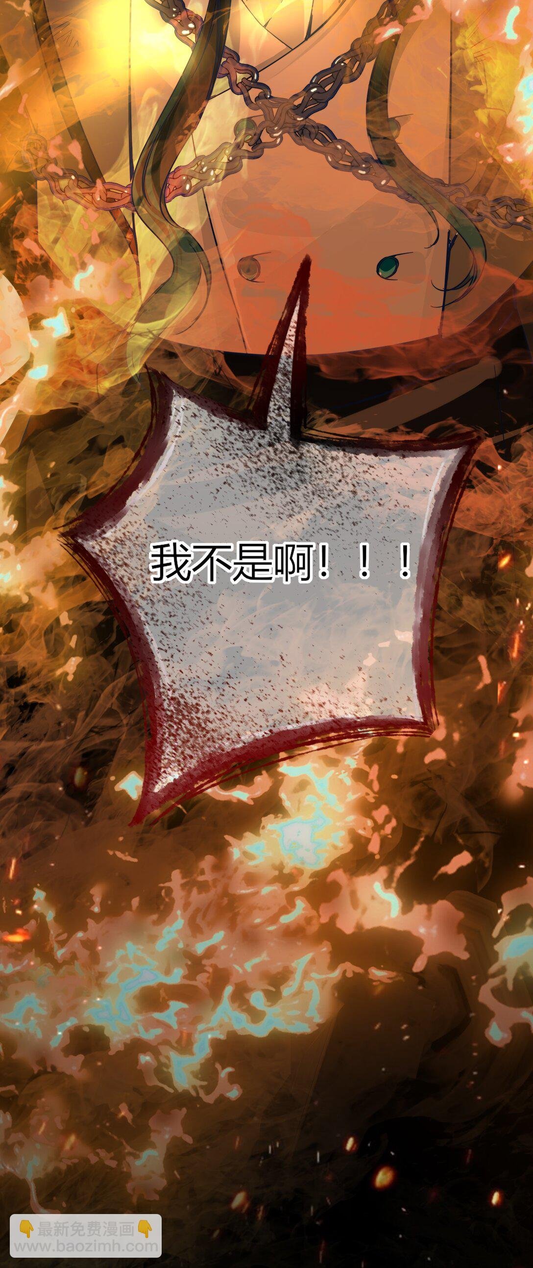 001 噩梦