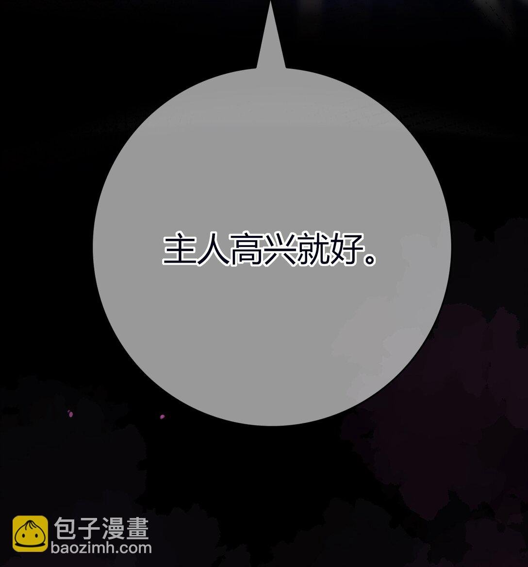 001 噩梦