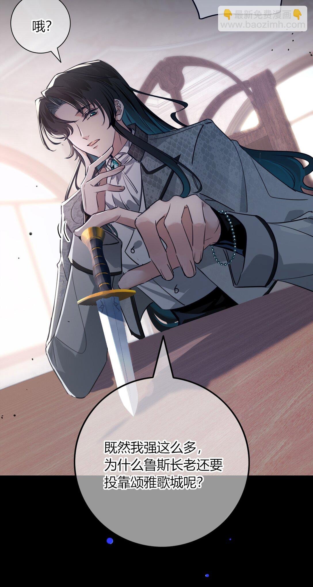 001 噩梦
