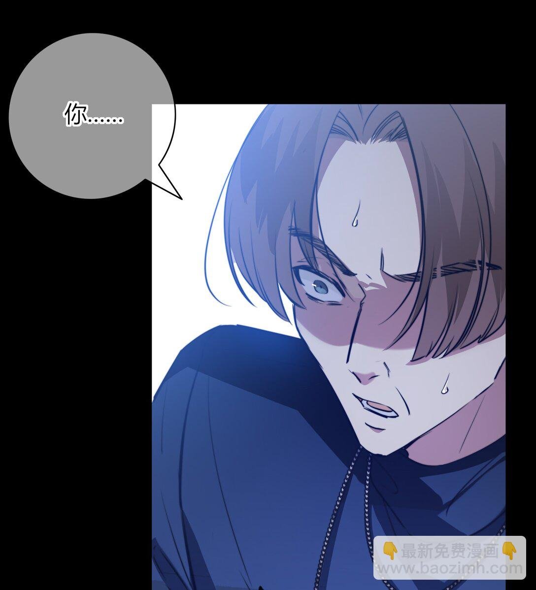 001 噩梦