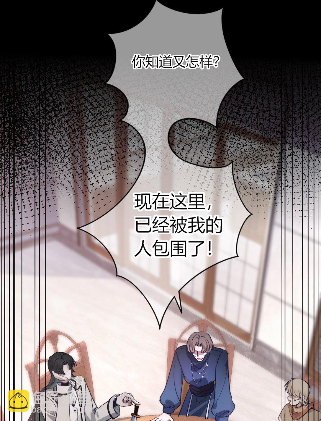 001 噩梦