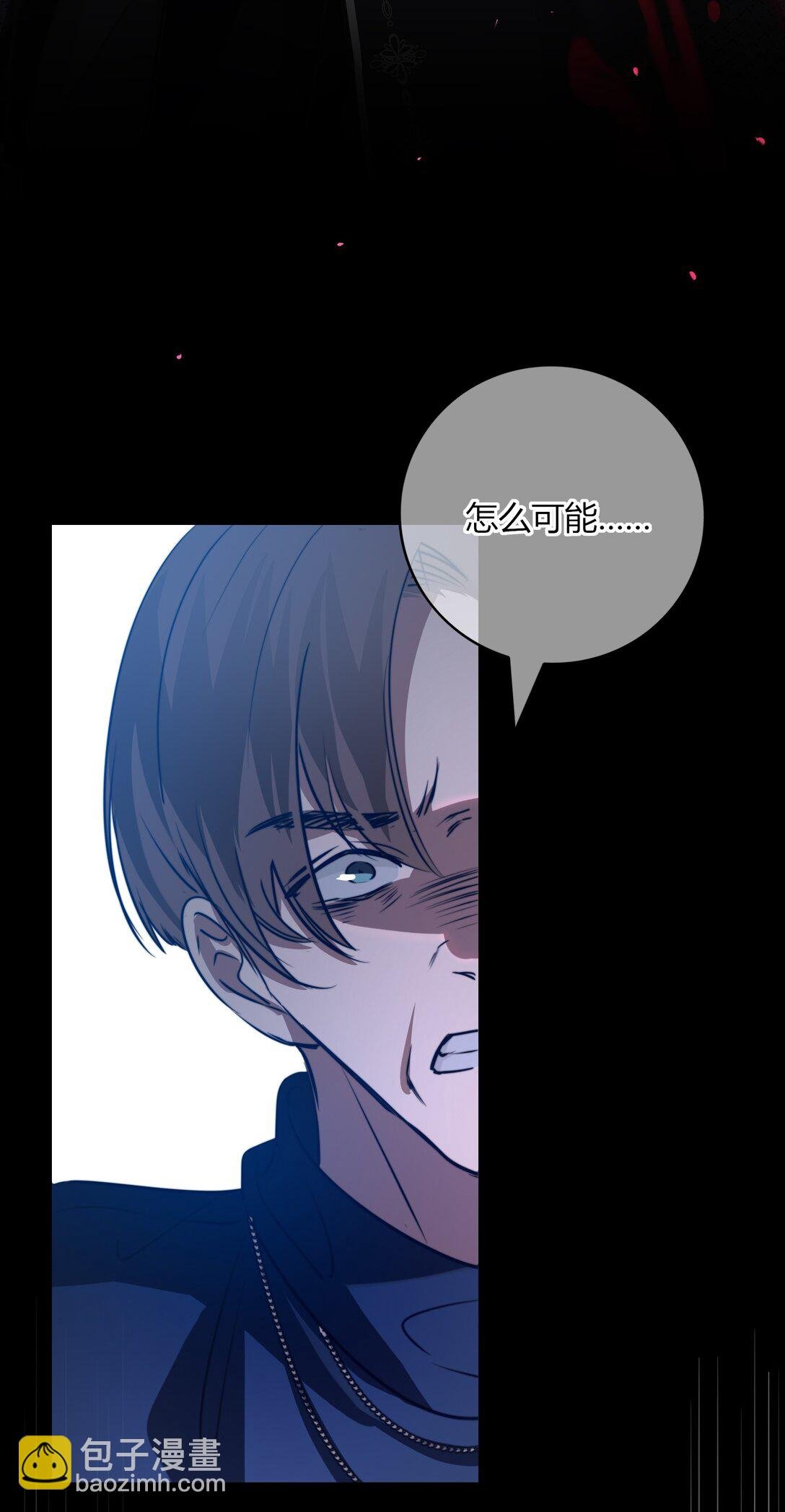 001 噩梦