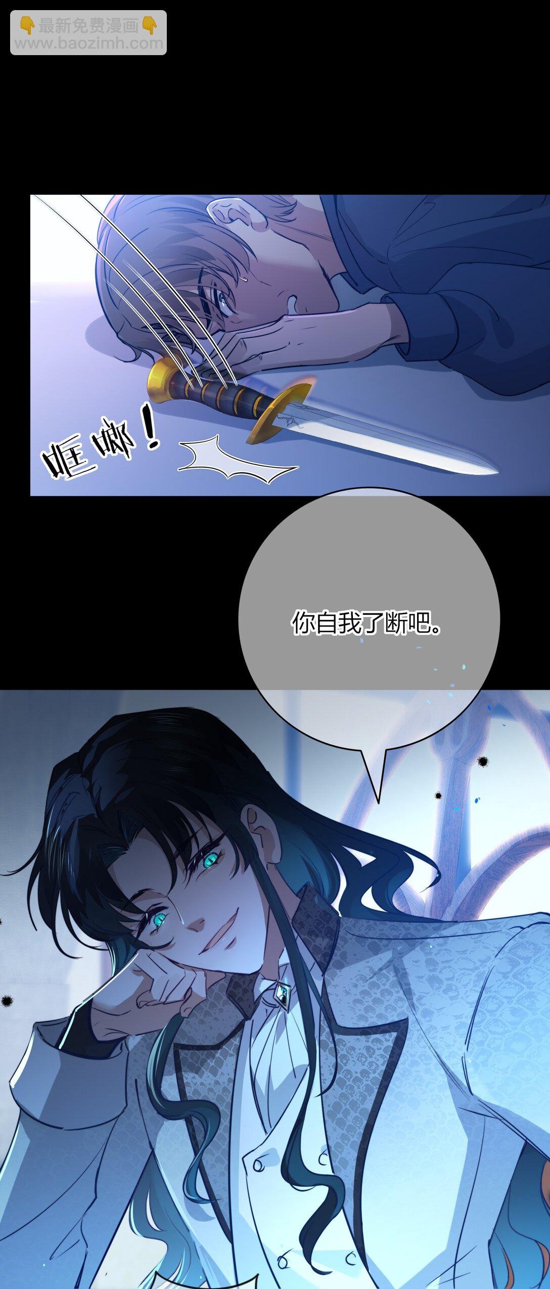 001 噩梦