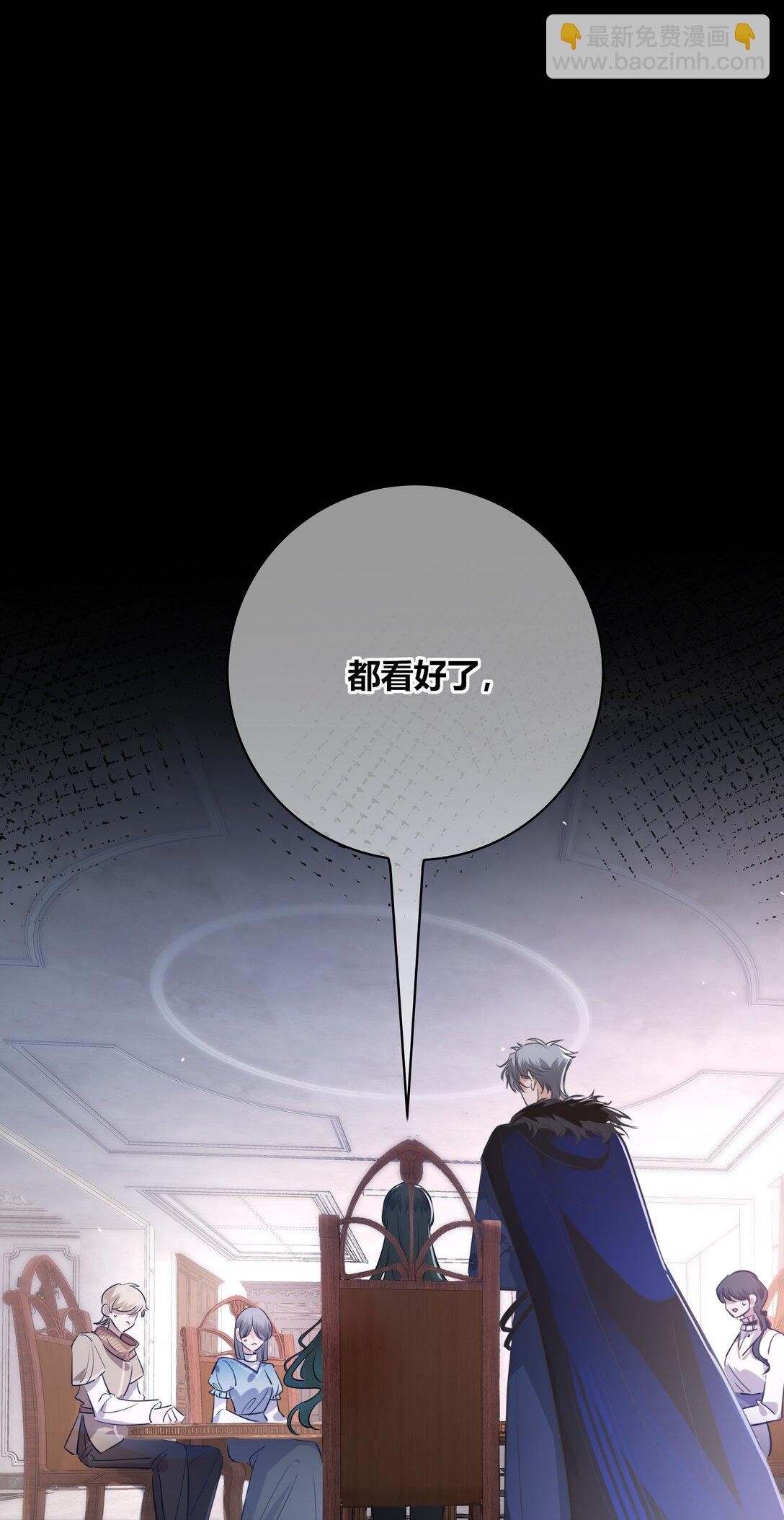 001 噩梦