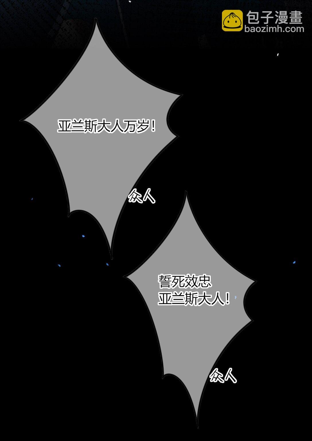 001 噩梦