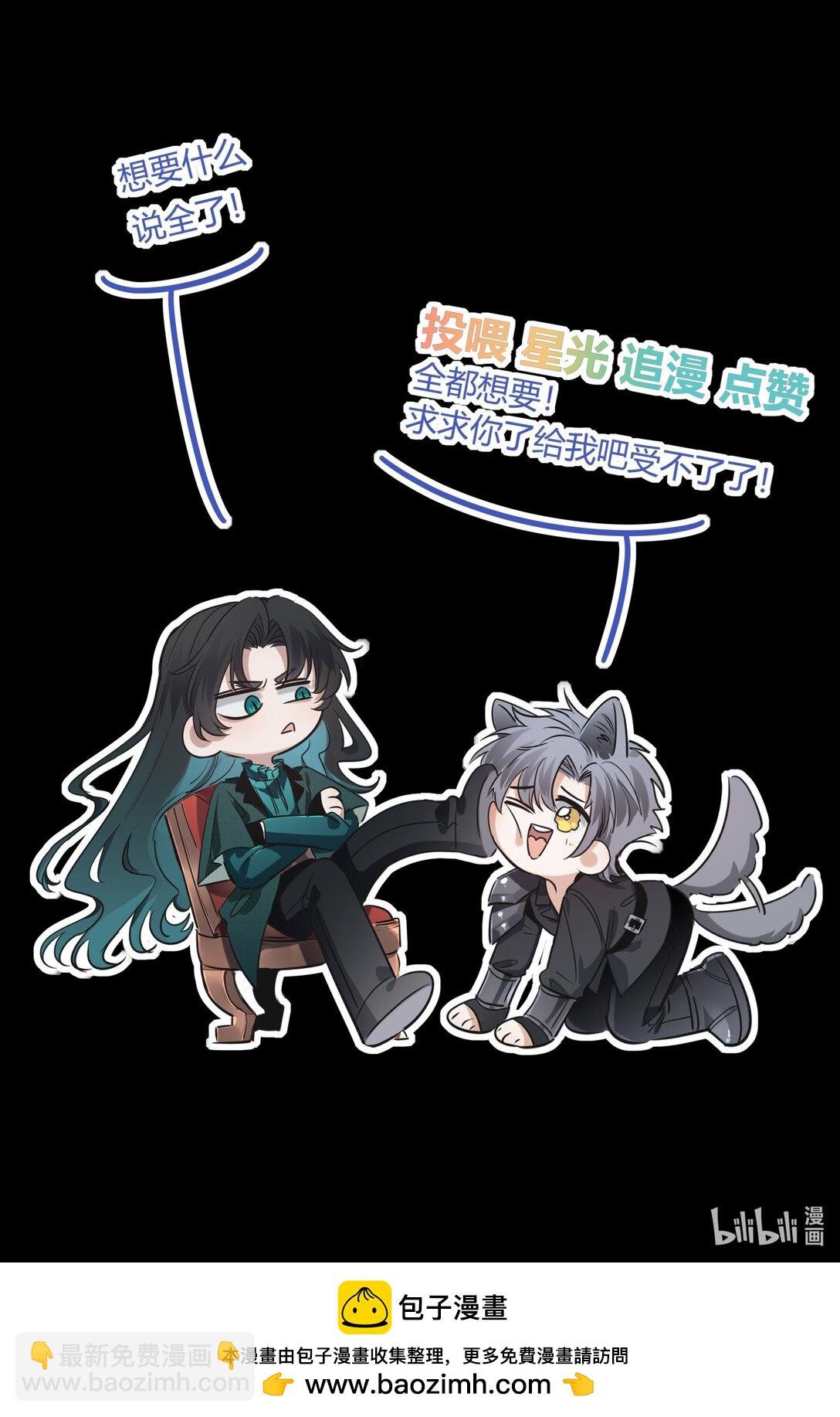 001 噩梦