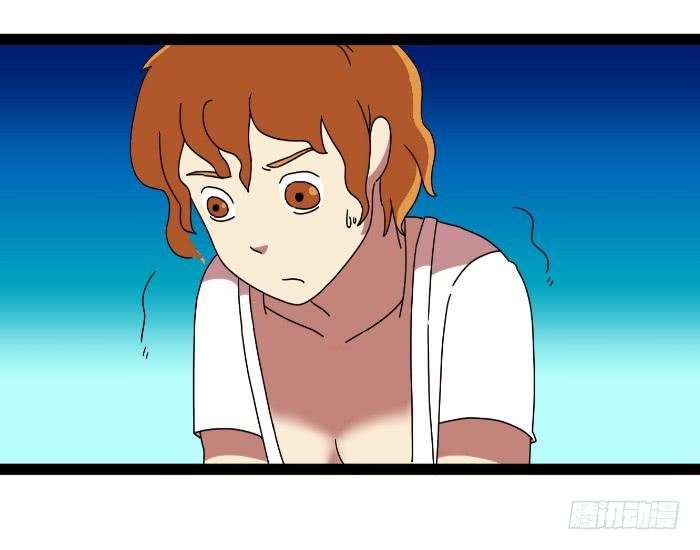 嫂子