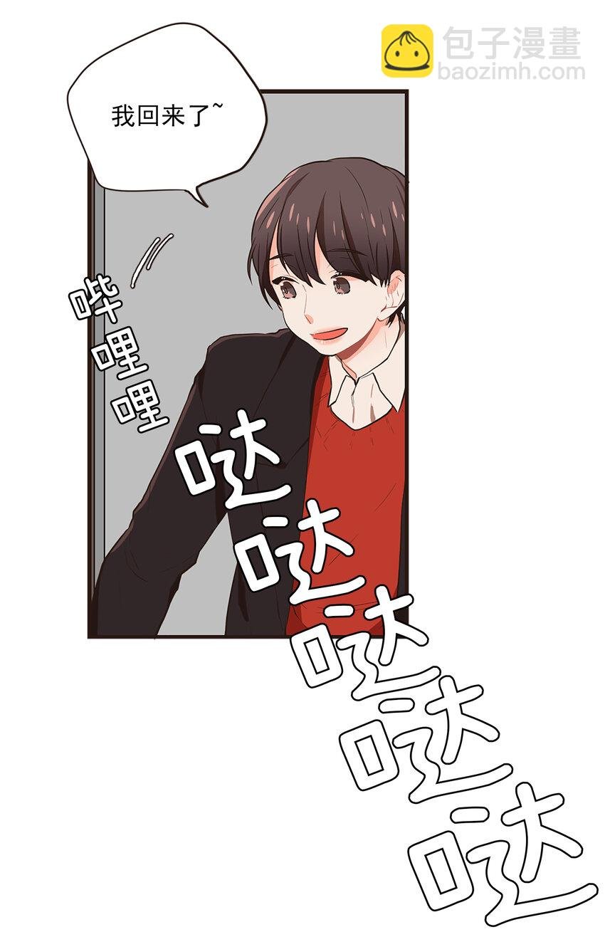 09 周仁的味道