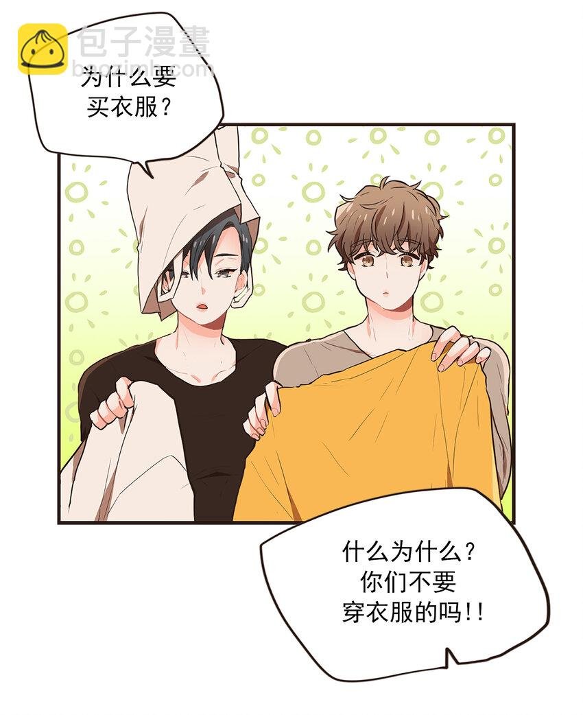 09 周仁的味道