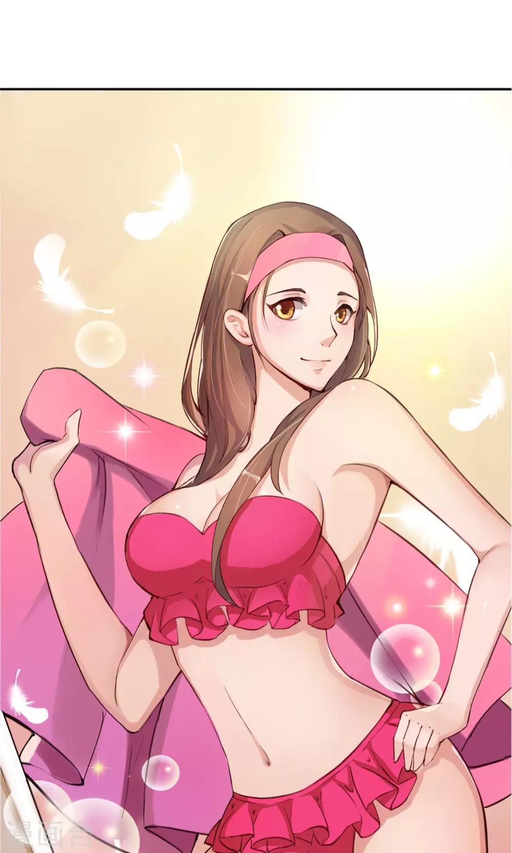 预告