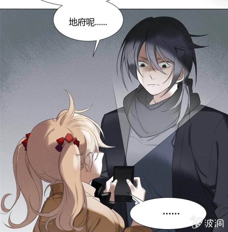 02 无事斋