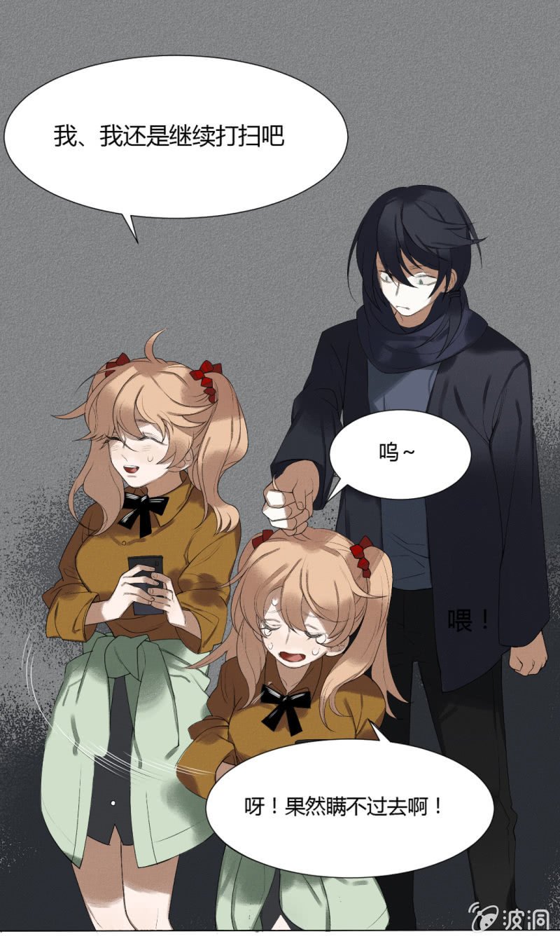 02 无事斋