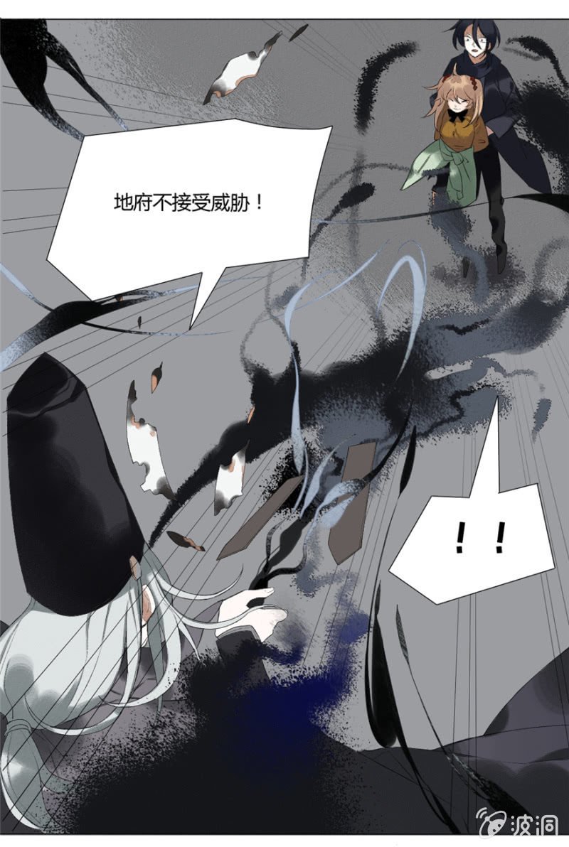 02 无事斋