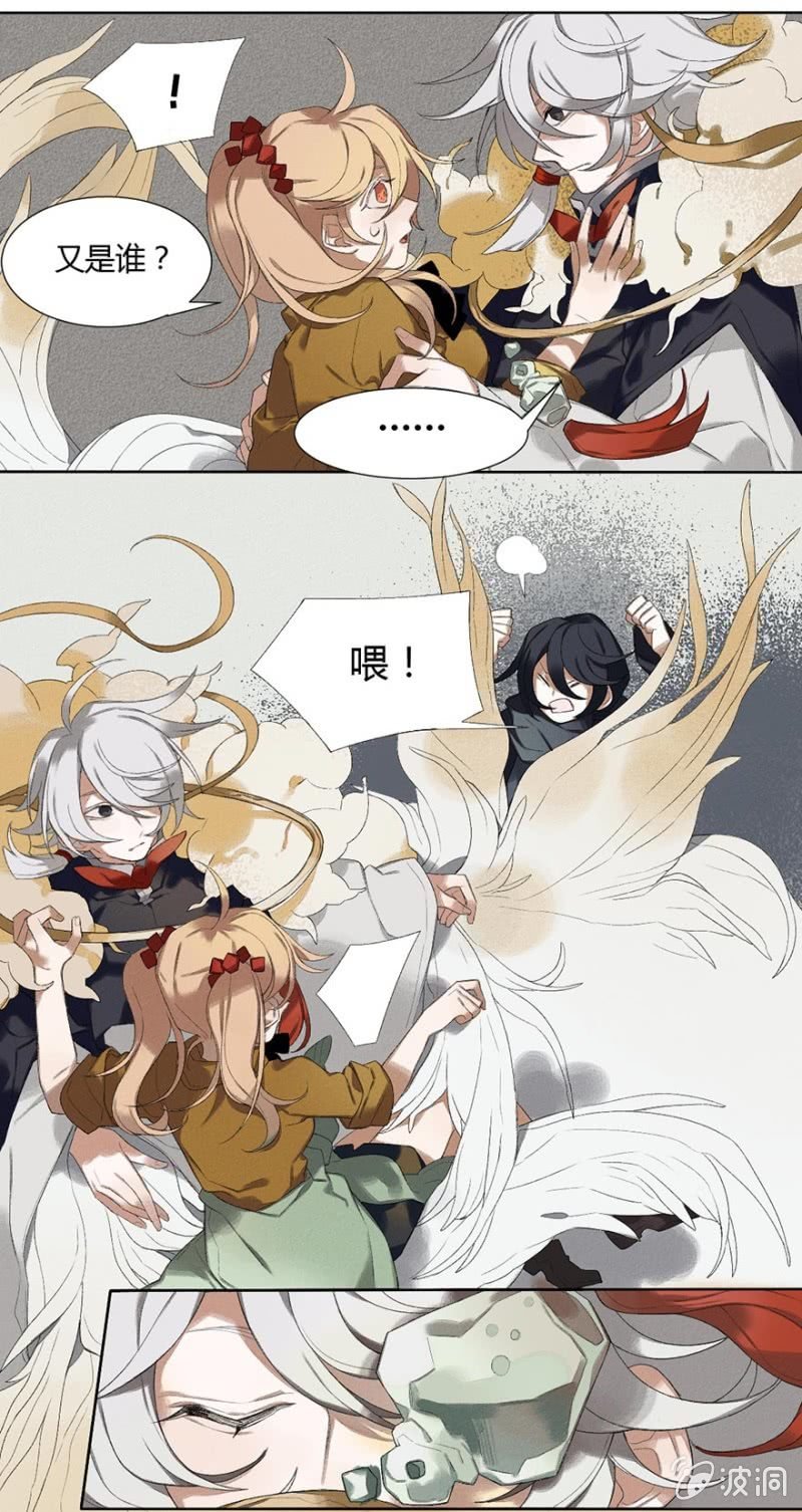 02 无事斋