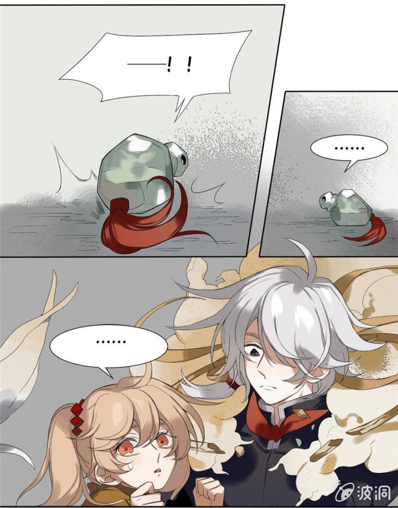 02 无事斋