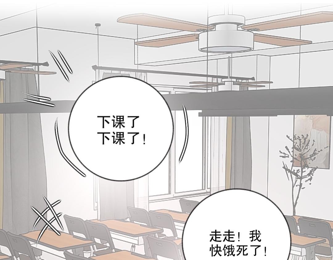 第1话 真烦人