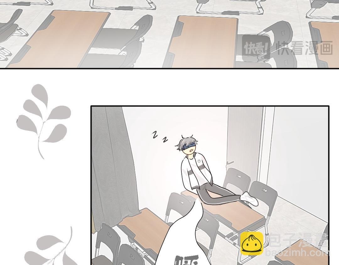 第1话 真烦人