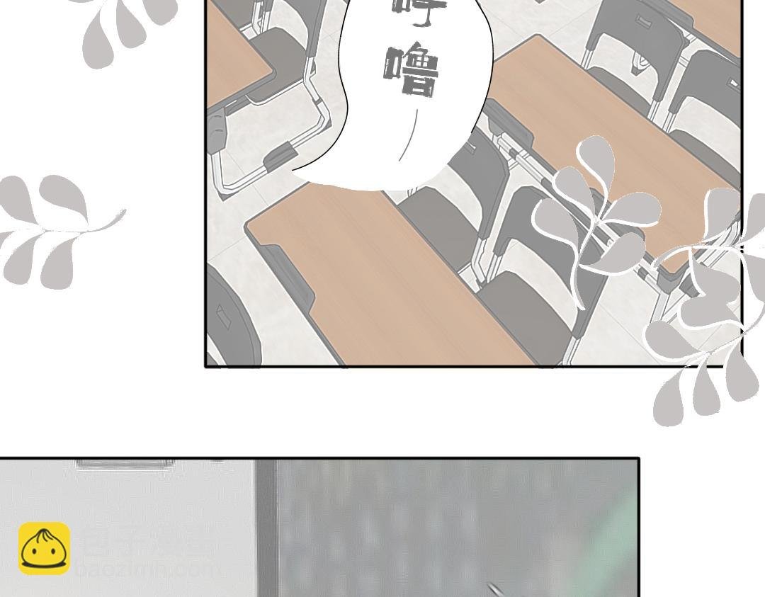 第1话 真烦人