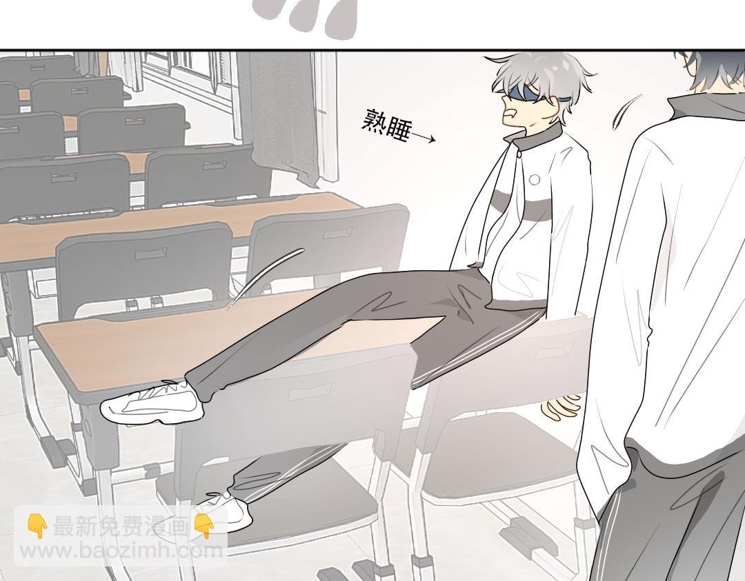 第1话 真烦人