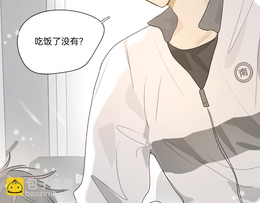 第1话 真烦人