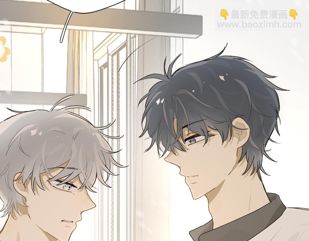 第1话 真烦人