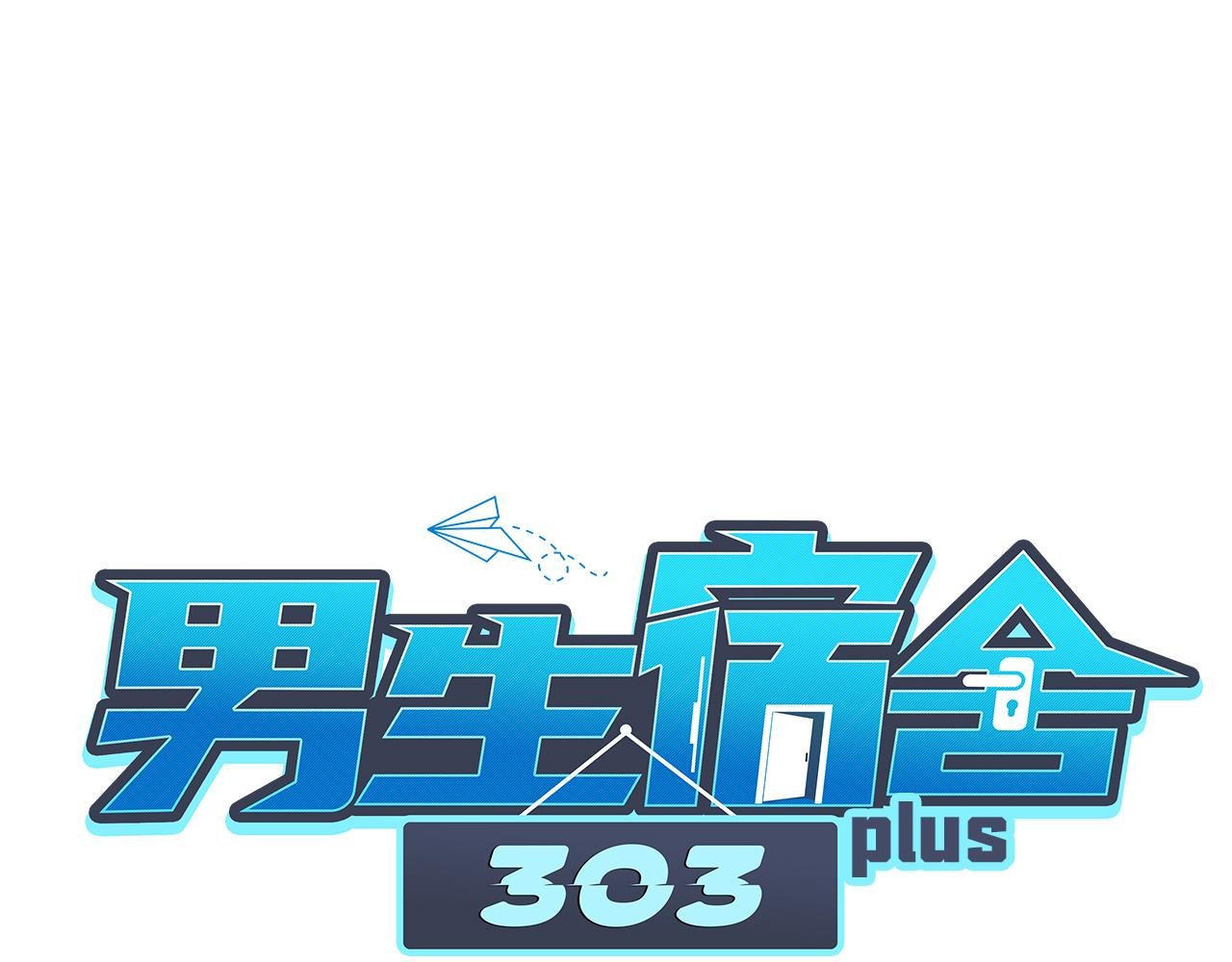 跟我回家吧