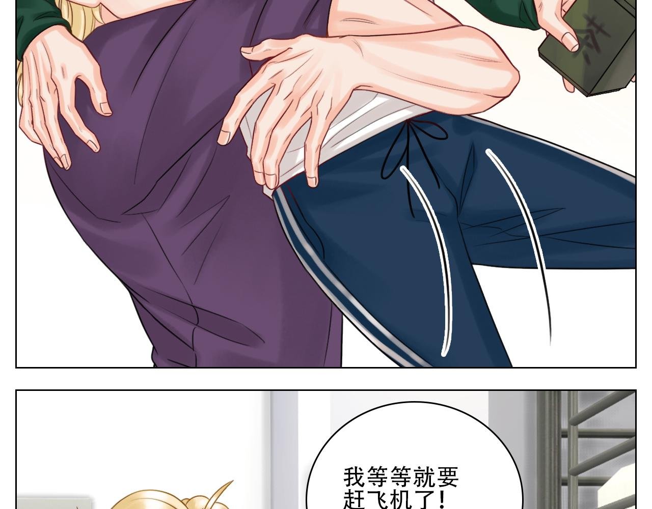 跟我回家吧