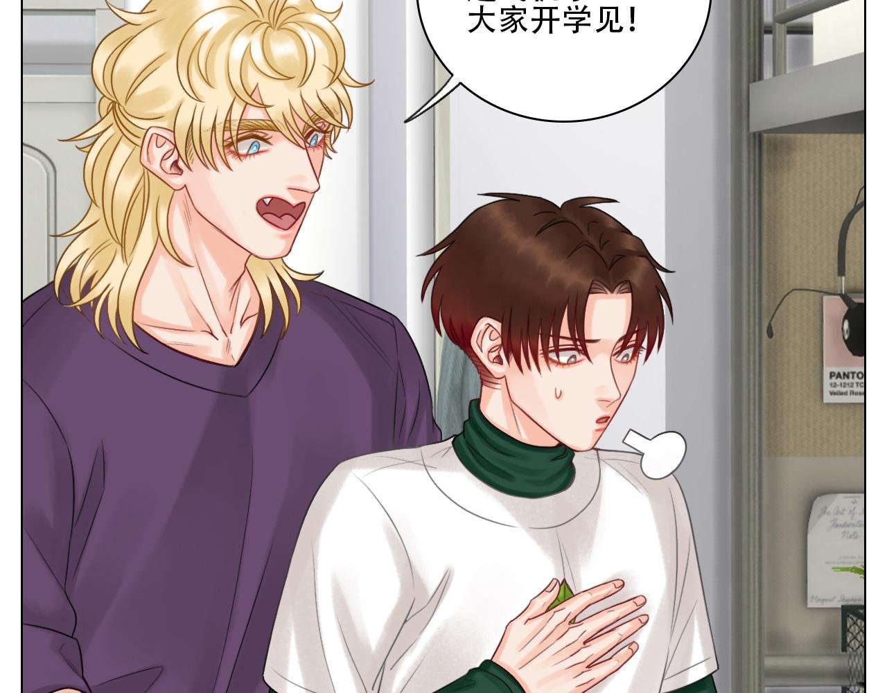 跟我回家吧