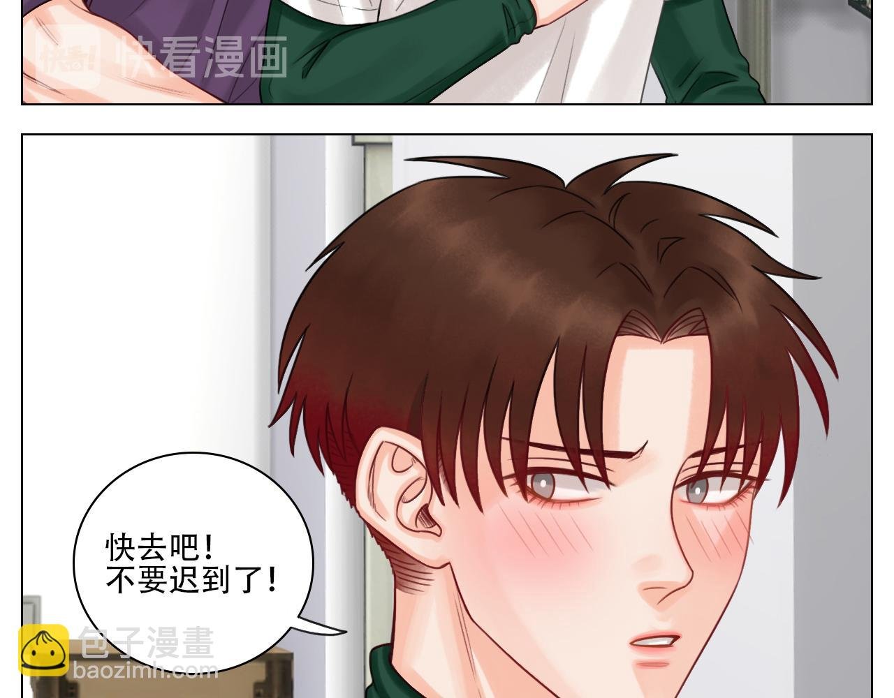 跟我回家吧