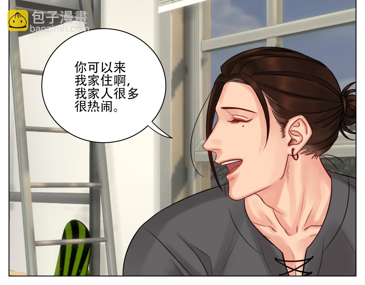 跟我回家吧