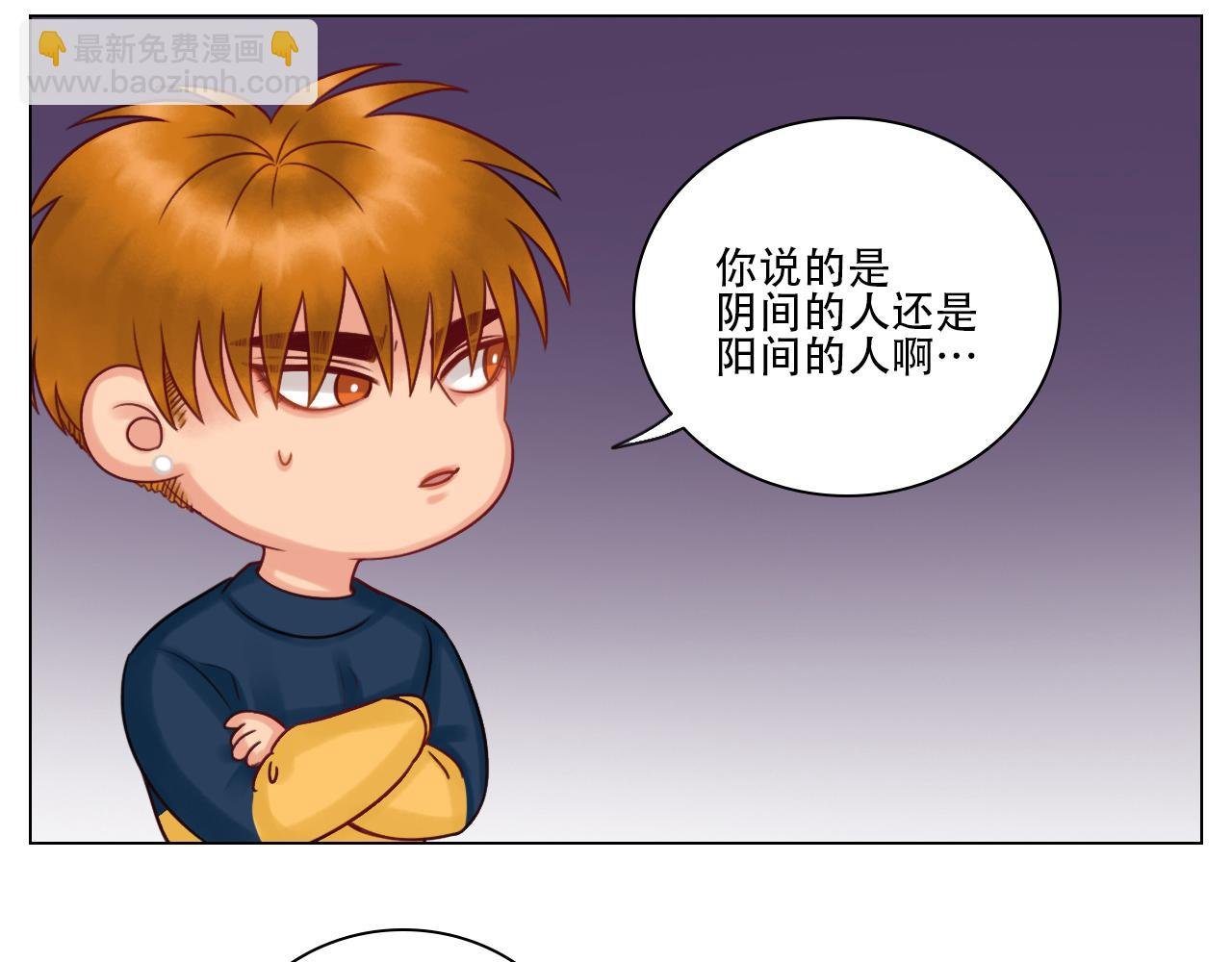 跟我回家吧