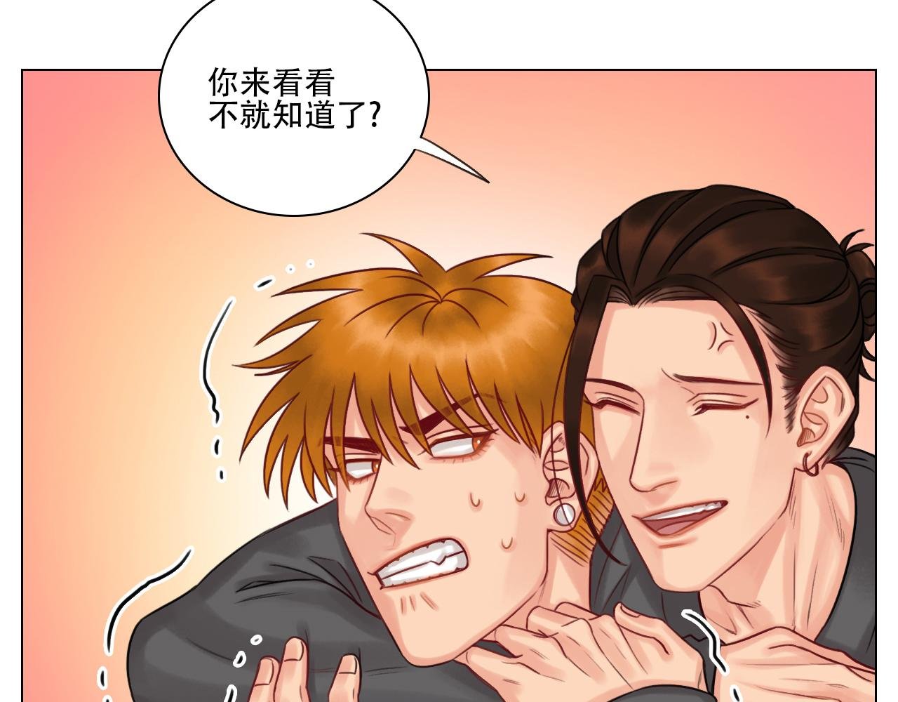 跟我回家吧