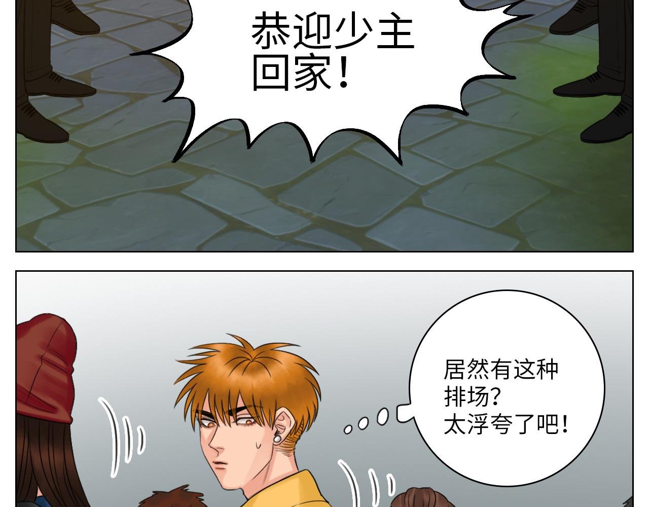 跟我回家吧