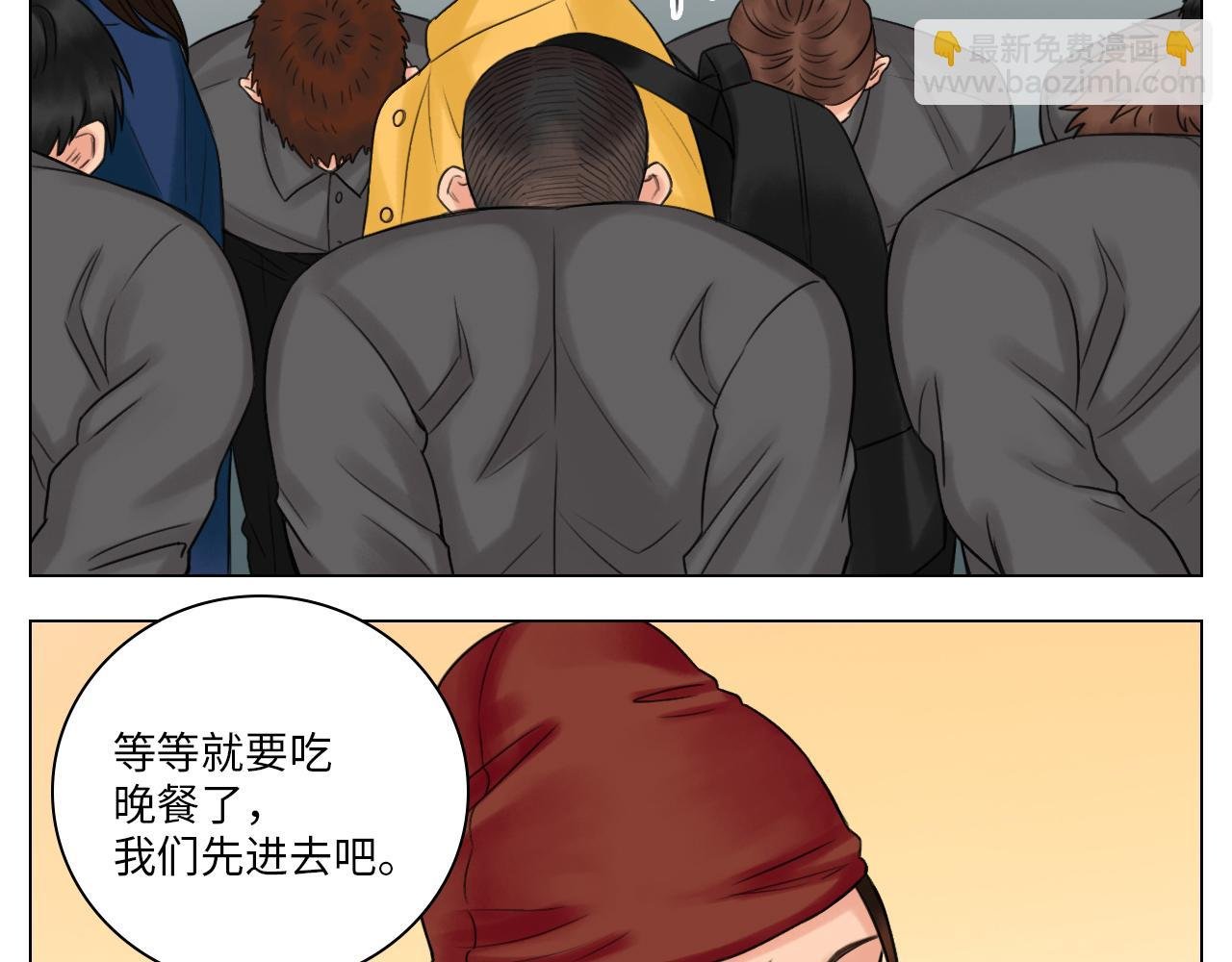 跟我回家吧