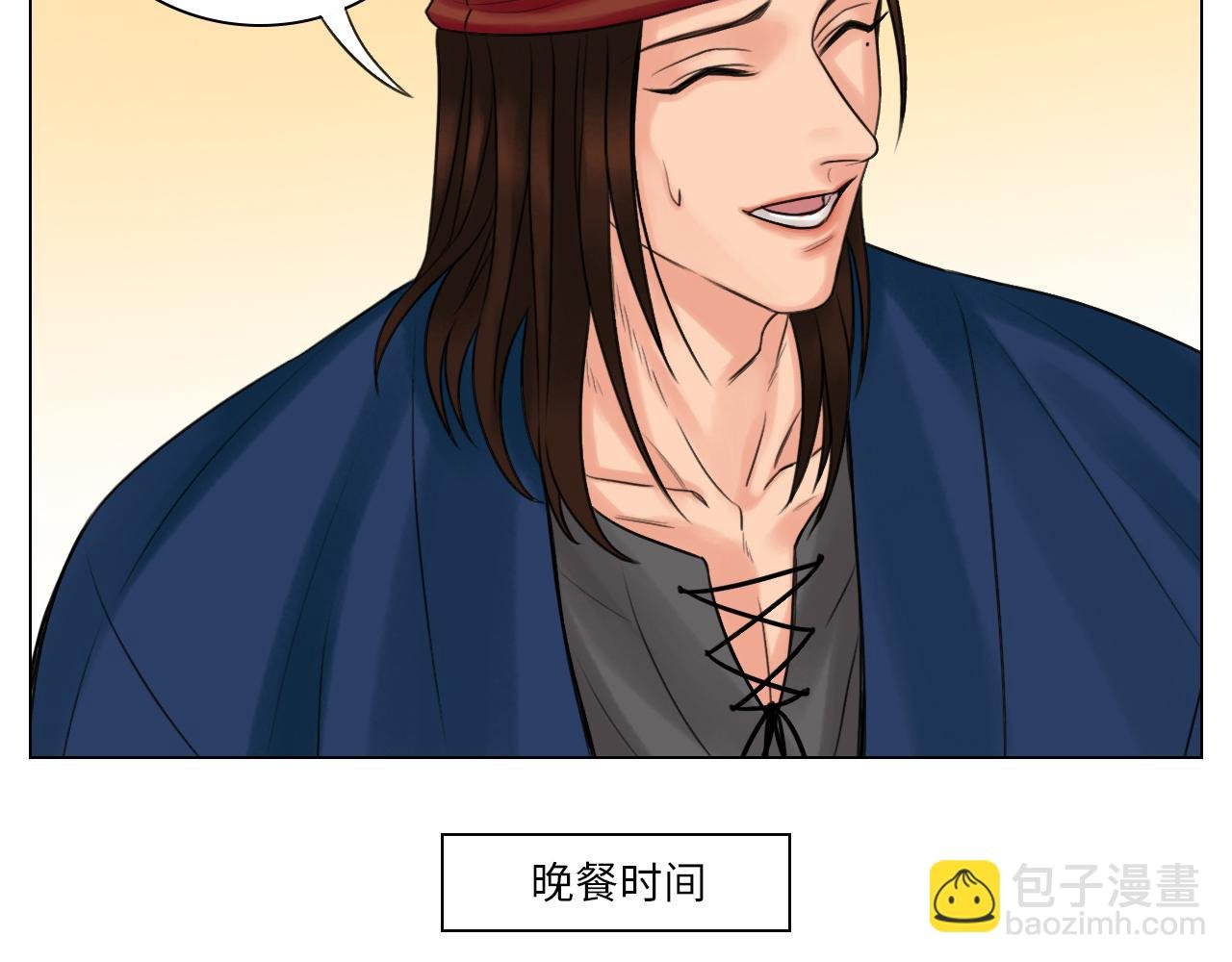 跟我回家吧