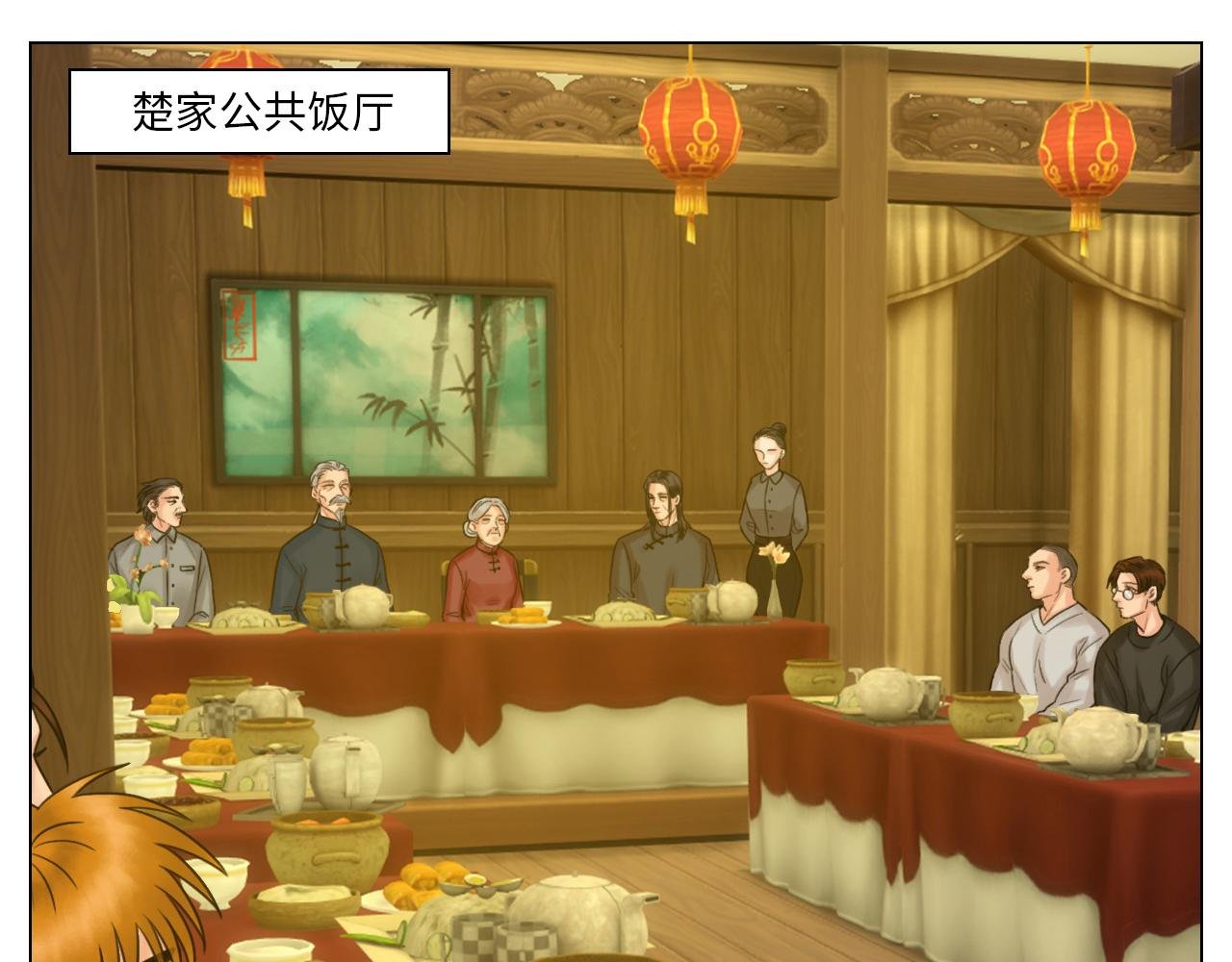 跟我回家吧