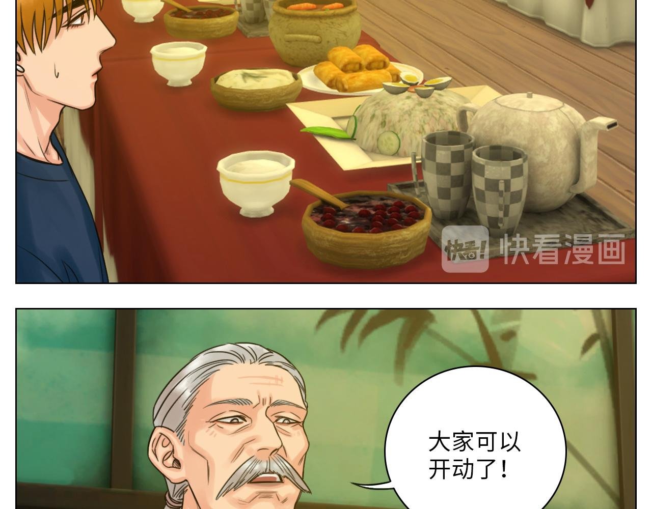 跟我回家吧