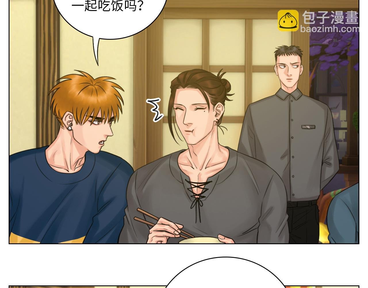跟我回家吧