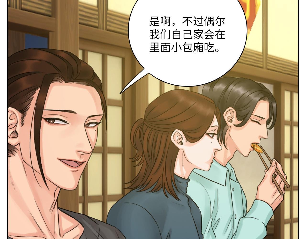 跟我回家吧