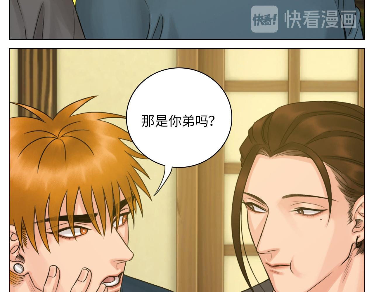 跟我回家吧