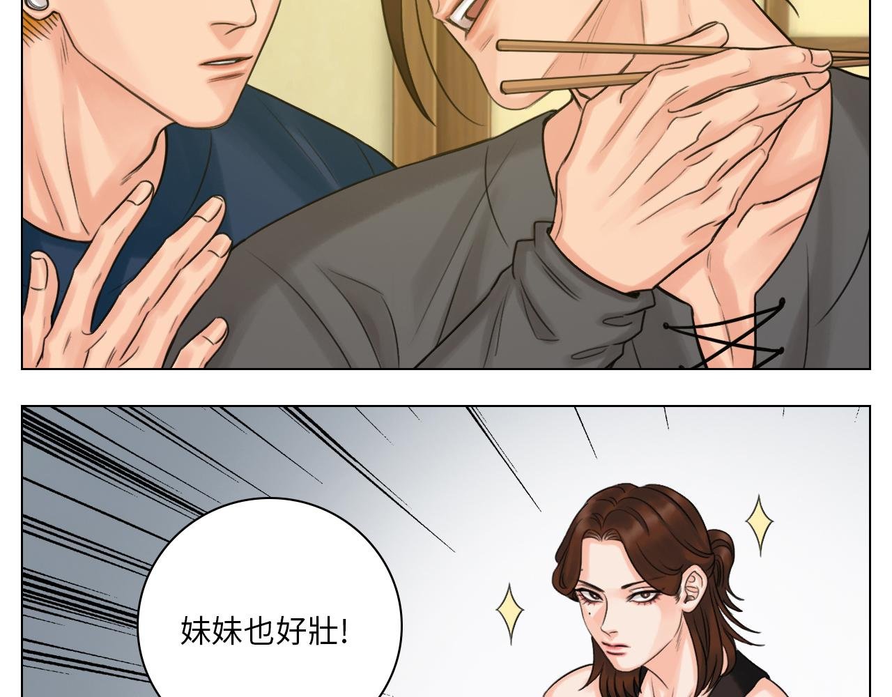 跟我回家吧