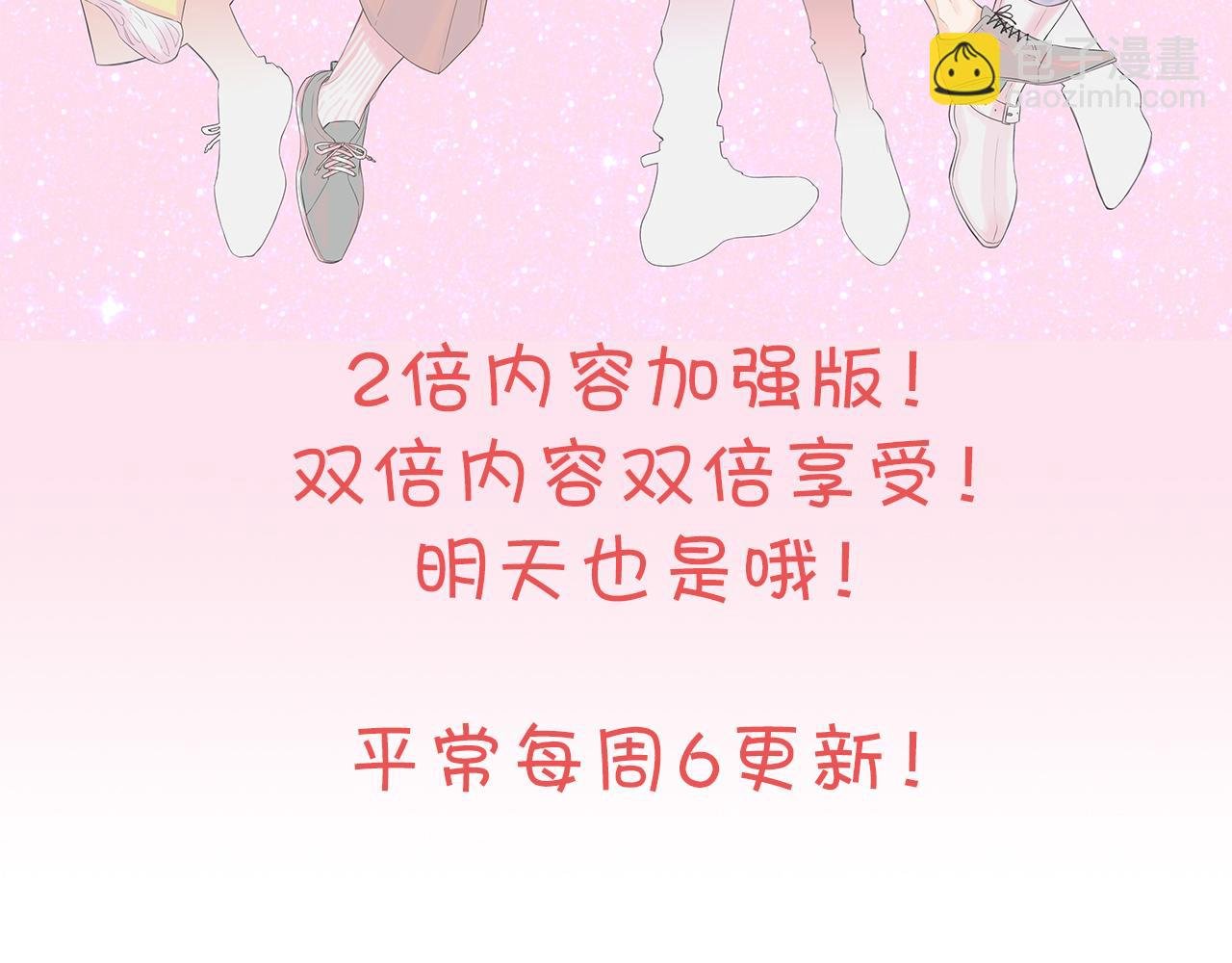 跟我回家吧