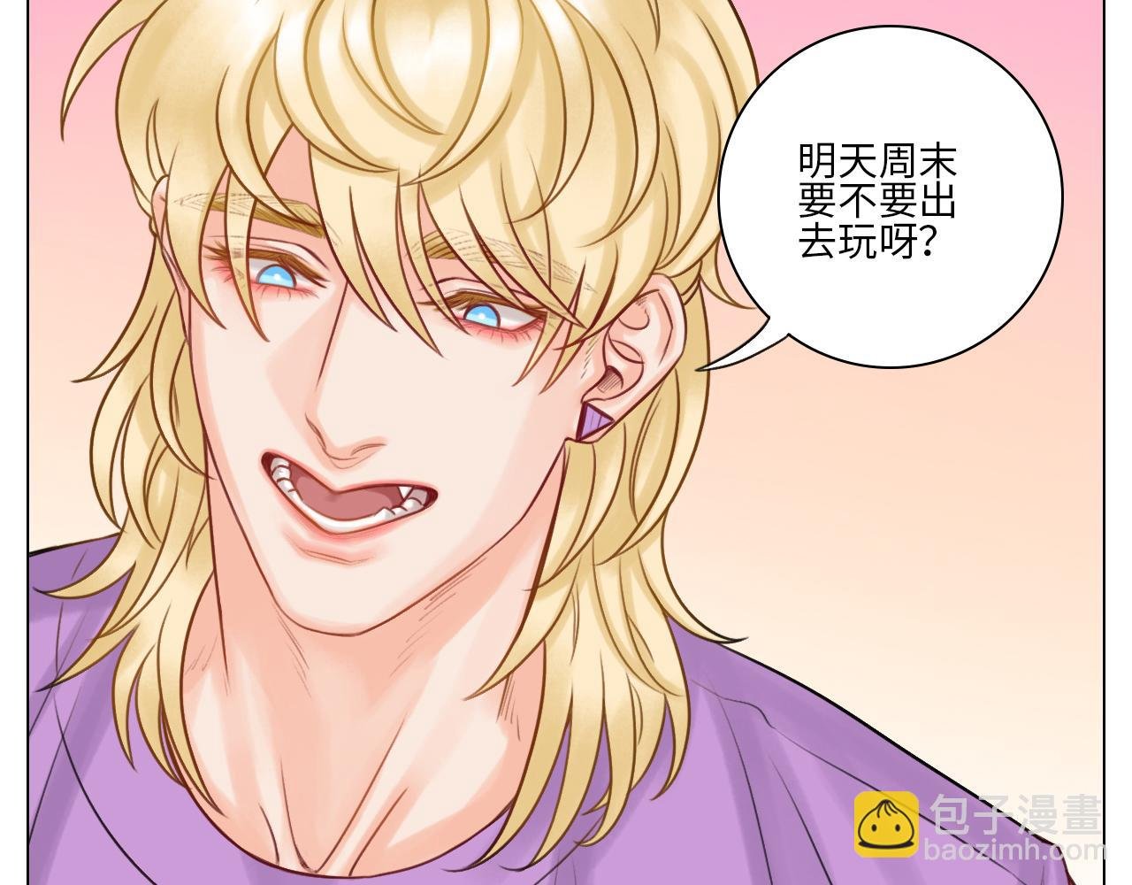 叶子的小纠结
