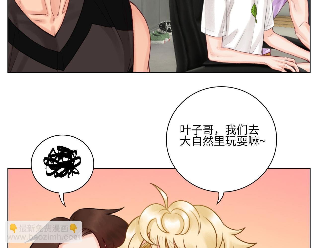 叶子的小纠结