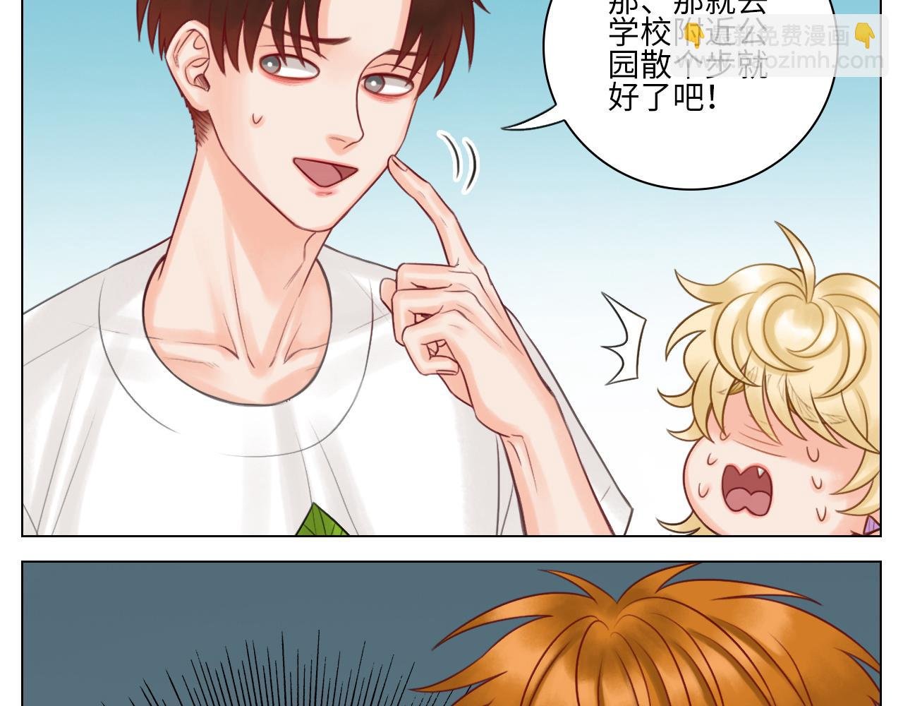 叶子的小纠结