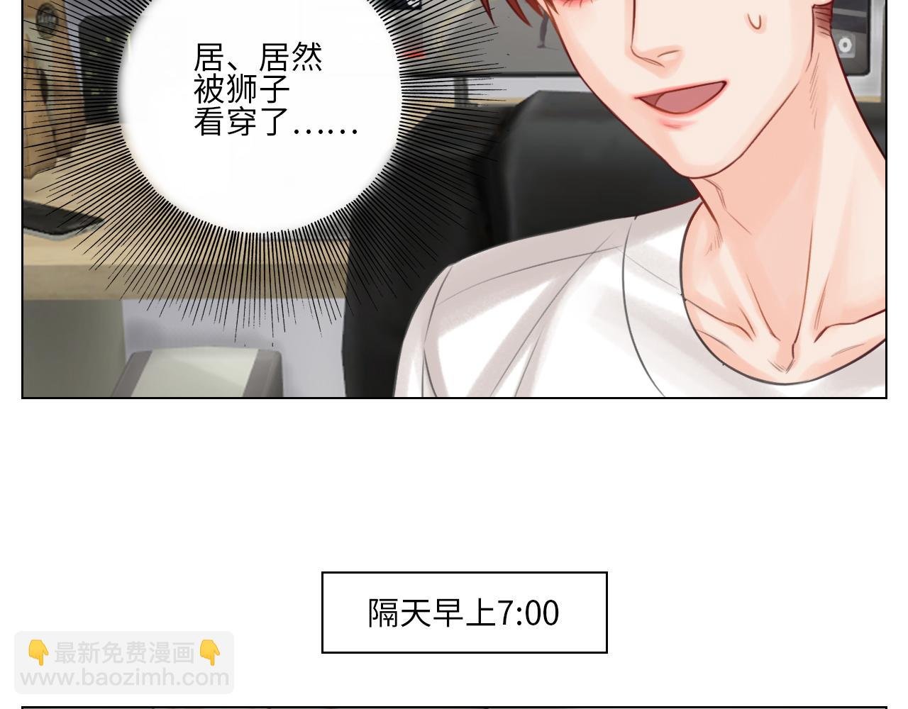 叶子的小纠结
