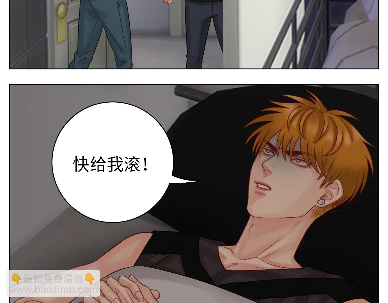 叶子的小纠结