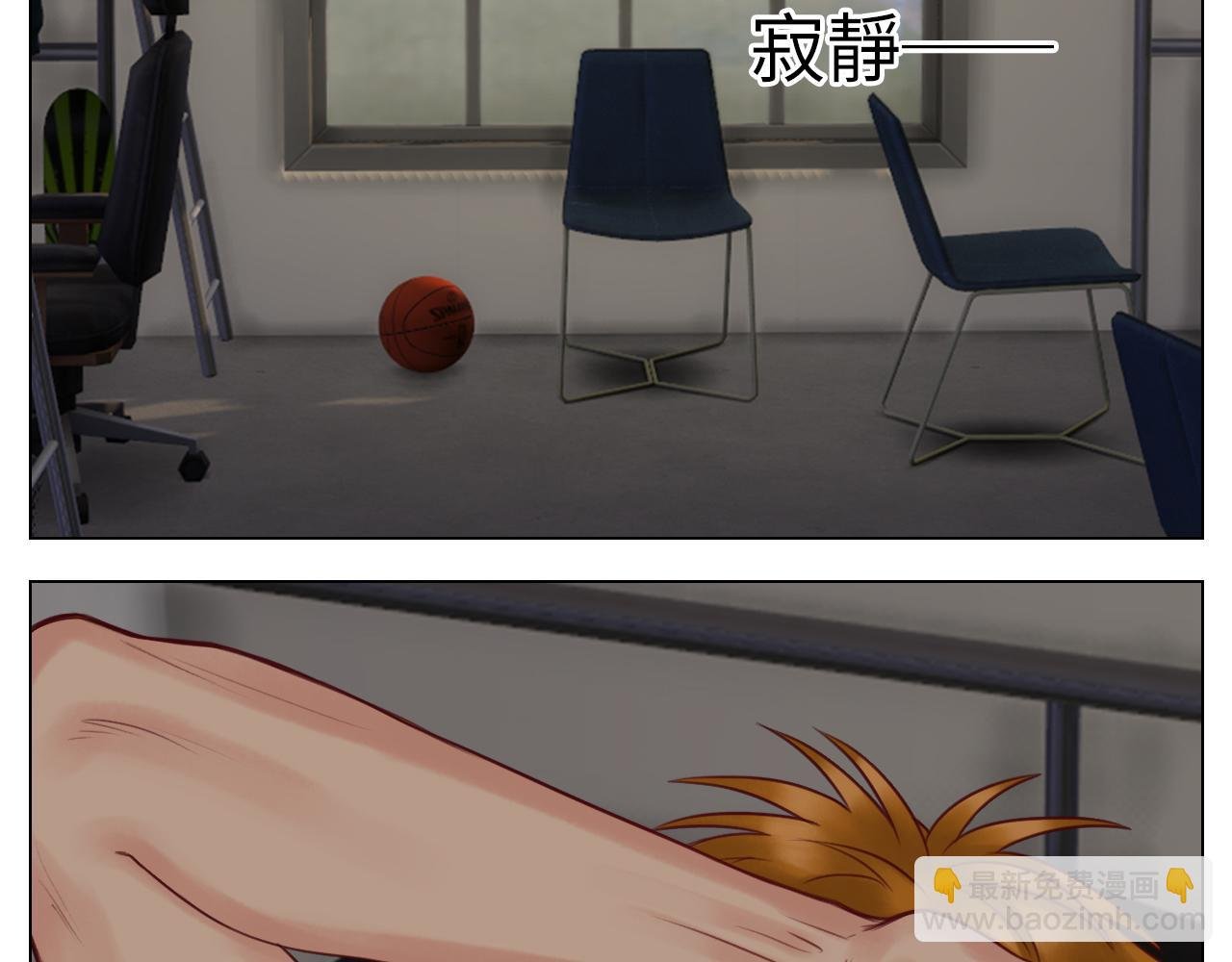 叶子的小纠结
