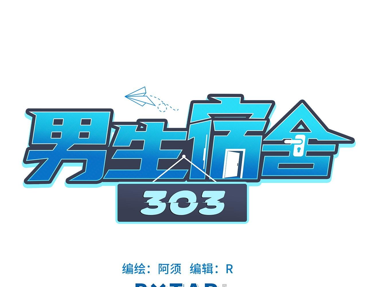 小巴一人顶三